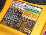Cub Cadet Riding Mower