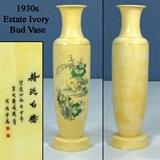 1930s Japanese  Estate Ivory Vase with Plychrome Scrimshaw Pond Scene and Calligraphy Poem