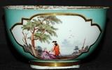 Meissen Porcelain Tea Bowl, circa 1725-1730