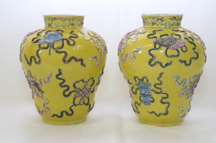 Pair Of Chinese Late Qing Yellow-Glaze Carved Jars