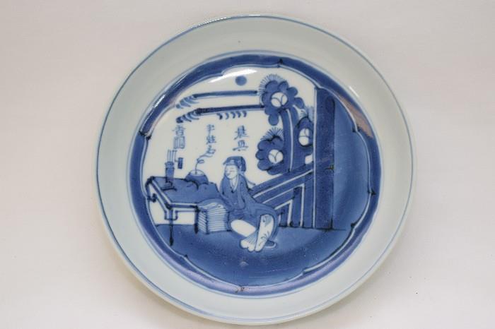 Late Ming Dynasty Blue And White Plate