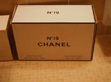 never used Chanel perfume