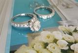 Diamond Wedding Set 14k
