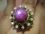 14.60 carat star Ruby and Diamond an Enamel 18k Yellow Gold Ring Signed 'La Triumph"