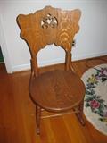 Victorian rocker