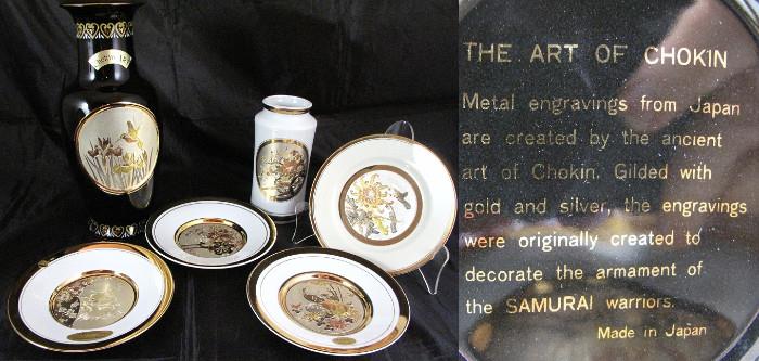 The Art of Chokin:  10 1/2" Porcelain Vase, 6" Vase, 4 ea. Plates  6 1/4"  