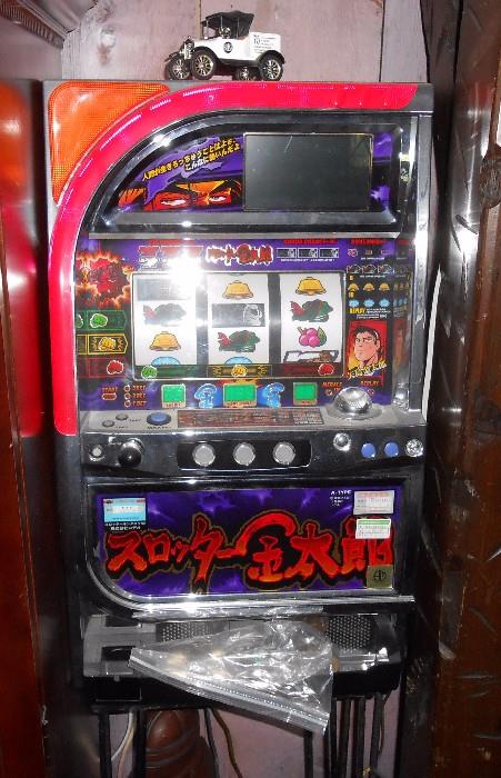 Japanese Slot Machine