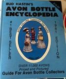 AVON Guide Book