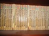 barbara cartland entire book series