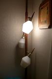 Atomic-Age Pole Lamp!