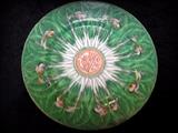Asian plate with wonderful colors and design!