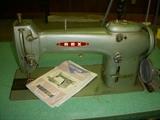 Close-up of the Rex sewing machine....heavy duty