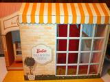 Vintage Barbie Fashion Shop.