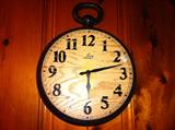 Vintage Lux electric wall clock.