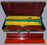 Very Nice Vintage Mahjong Game