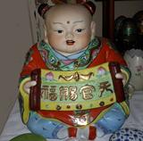 Large Ceramic Baby Buddha