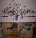 Signed C Jeré; Large & Very Attractive Metal Wall Sculpture dated 1972 and Shoji Screen