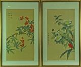 2 Pc. Japanese Woodblock Print on Silk Pair #1