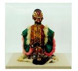 Asian Painted Gesso Doll w/ Case