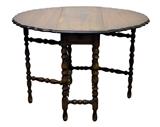 Vintage Gate Leg Table w/ Turned Legs & Drawer