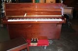 G54#9 Yamaha 1991 Studio Upright Piano Dark Higloss Finish Model MIE Condition of 8 #T143134