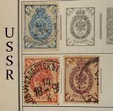 Late 1800s/Early 1900s Stamps from the USSR- Just a few stamps from the large collection of Stamps of the World