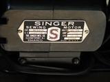 SINGER SEWING MACHINE 