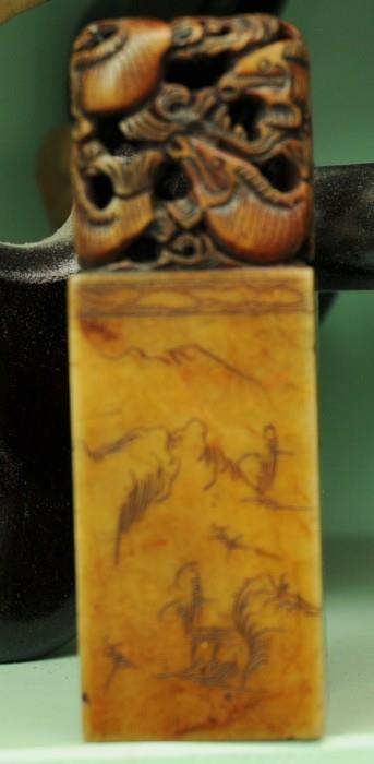 CHINESE CARVING STAMP