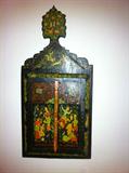 Persian mirror/closed