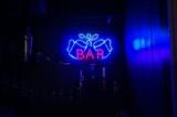 Led BAR light