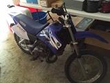Yamaha TT-R 90 dirt bike