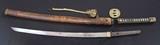 Japanese WWII sword
