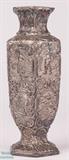 Silver Plated "Dutch-Ware" Vase