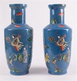 Pair of Chinese Porcelain Vases