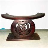 Kanji Base Asian Meditation Bench