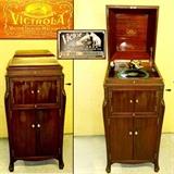 Victrola VV-XIV floor model phonograph