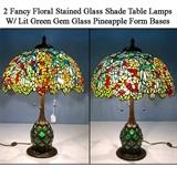 2 Fancy Floral Stained Glass Shade Table Lamps W/ Lit Green Gem Glass Pineapple Form Bases