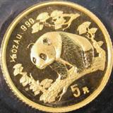 Coin 1997 1/20 Gold Panda A genuine China 1997 Gold Panda struck in Proof. 1/20th Ounce of .999 Gold. No sales tax on coins, bullion or currency
