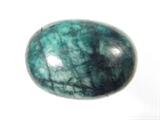 Jewelry 311.25 Carat Emerald Loose Gemstone
Gorgeous large emerald stone with GLA premium appraisal. Included appraisal reads: "Loose Gemstone
Species/Variety: Emerald (Beryl)
Quantity: 1
Carat weight: 311.25 carats
Dimensions: 53.28 x 38.52 x 18.81 mm
Shape: Oval (cabochon)
Clarity Type: III=includes eye-visible features
Hue: Forest Green
Secondary: White
Transparency: Opaque
Tone: Dark
Saturation: Fair-Moderate
Specific Gravity: 2.72"
Perfect for jewelry making!