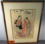 Art Woodblock "Shio Kumi" by Kiyonaga
An Oriental woodblock print that has been professionally matted and framed. Paper label from the Adachi Inst of Woodcut Prints on the back identifies the work as "Shio-Kumi" from the series "Fuzoku Azuma-no-Nishiki" by Torii Kiyonaga. Print is of two Oriental women in traditional dress that appear to be fetching water. Measures 22.5" x 17.25".