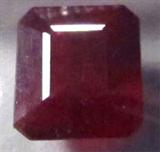 Jewelry Loose Gemstone Natural Ruby (Treated)
Consignor states: Natural Ruby (treated), 6.60 carats, modified emerald cut, 9.5x8.6x7.0mm, Mozambique.
Gorgeous piece! Perfect for jewelry making!
Tag words: Mineral, Stone, Loose unmounted gemstone.
