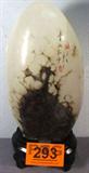 Freeform Natural Quartz Sculpture on Stand Signed
A large freeform quartz sculpture that has an Oriental signature near the top right. The wooden base is carved from a single piece of wood and has its own signature on the bottom. Measures 15.5" tall and is extremely heavy.