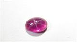 Jewelry Loose Gemstone Czochralski Star Ruby
Consignor states: Czochralski Star Ruby, transparent sharp 6 line star, 1.55 carats, 8x6mm, hardness 9.
Gorgeous piece! Perfect for jewelry making!
Tag words: Mineral, Stone, Loose unmounted gemstone.