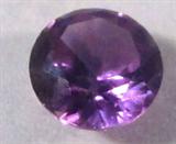 Jewelry Loose Gemstone Czochralski Alexandrite
Gorgeous Czochralski Alexandrite. Consignor states: 1.00 carat, round, color change, 6mm, Russia.
Loose unmounted gemstones.