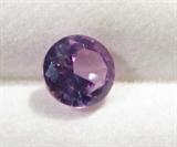 Jewelry Loose Gemstone Czochralski Alexandrite
Consignor states: "Czochralski Alexandrite, 1.00 carats, color change, 6mm, round, Russia."
Gorgeous piece! Perfect for jewelry making!
Tag words: Mineral, Stone, Loose unmounted gemstone
