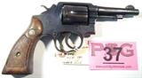 Gun Smith & Wesson 1905 in 38 SPL DA Revolver-Used
Vintage Smith & Wesson (SW) Model 1905 in 38 SPL Double Action Revolver. Features a blued frame and S&W wood grips. Condition grades at 85% due use and wear. Used.
Tag Word: Gun
#C2512 Smith & Wesson Model 1905 in 38 SPL Serial Number C363884 Double Action Revolver