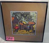 Art Framed Oriental Style Painting by Tsou
A beautiful Oriental style painting that has been professionally matted and framed. The artist has used bold colors to create a wonderful rustic village scene. The signature in the lower right corner of the painting appears to be "Tsou". Measures 15.25" x 15.25".