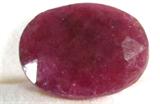 Jewelry Loose Gemstone Natural Ruby
Consignor states: "Natural Ruby, treated, 10.70 carats, oval, 15x11mm+/-, India."
Gorgeous piece! Perfect for jewelry making!
Tag words: Mineral, Stone, Loose unmounted gemstone.