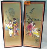 Art 2 Framed Asian Abalone Shell Wood Panels
This lot contains two beautiful vintage Chinese wall panels which feature a black lacquer frame, and gold background with stunning abalone shell / mother-of-pearl Geisha girl patterns. The pieces are not hinged together so they can be arranged in a pattern of your choosing. The panels do show some signs of wear due to age. Each panel measures 12.5" x 30".