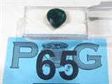 Jewelry Loose Gemstone Natural Emerald
Consignor states: "Natural Emerald, treated, 12.25 carats, modified pear, 15x15mm+/-, India."
Gorgeous piece! Perfect for jewelry making!
Tag words: Mineral, Stone, Loose unmounted gemstone.